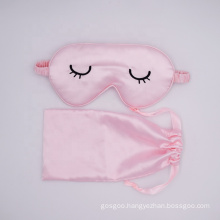 Wholesale Deliver Fast Embroidery Eyelash Satin Sleep Masks With Pouch Travel Eye Mask